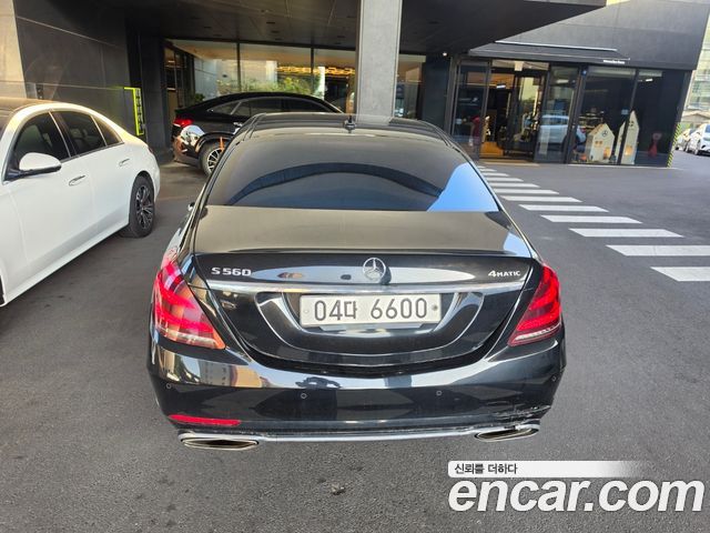 Mercedes-Benz S-Class из Кореи Encar