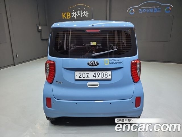 Kia RAY из Кореи Encar