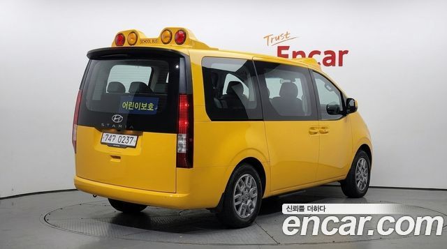 Hyundai Staria из Кореи Encar