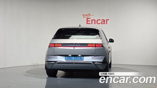 Hyundai Ioniq5 Long Range AWD Prestige — пробег 96 489 км — фото 4 из 5