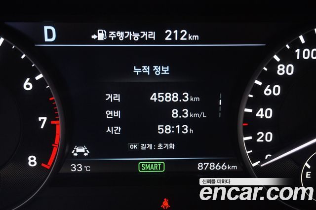 Genesis EQ900 3.3 T-GDI AWD Premiun Luxury — пробег 87 863 км — фото 5 из 5