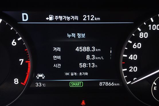 Genesis EQ900 3.3 T-GDI AWD Premiun Luxury — пробег 87 863 км — фото 5 из 5