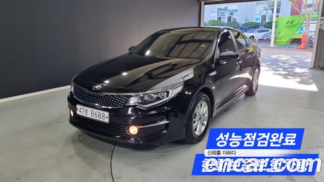 Kia K5 LPI MX Luxury — пробег 83 835 км — фото 1 из 5