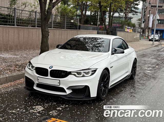 BMW M4 M4 Convertible Competition — пробег 25 000 км — фото 1 из 5