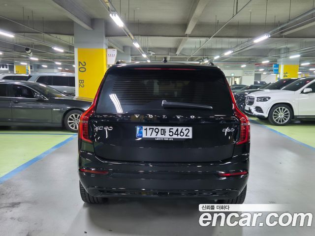 Volvo XC90 B6 Ultra Dark — пробег 7 462 км — фото 4 из 5