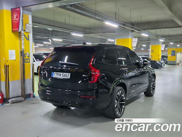 Volvo XC90 B6 Ultra Dark — пробег 7 462 км — фото 5 из 5