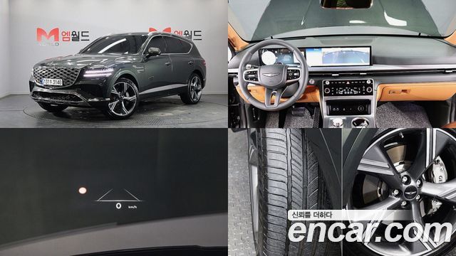 Genesis GV80 из Кореи Encar