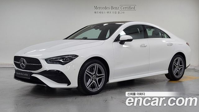 Mercedes-Benz CLA-Class CLA250 4MATIC — пробег 1 582 км — фото 1 из 5