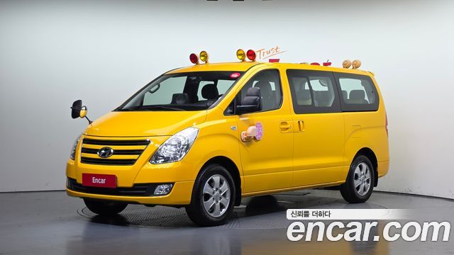 Hyundai Starex из Кореи Encar