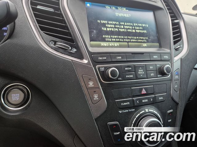 Hyundai Santafe из Кореи Encar