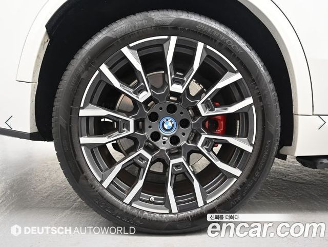 BMW X5 xDrive 50e M Sport — пробег 37 221 км — фото 5 из 5
