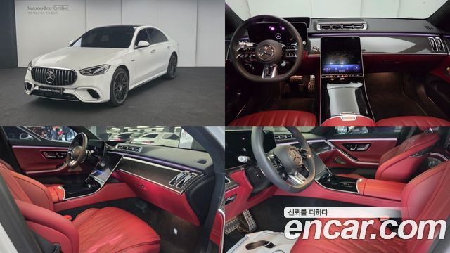 Mercedes-Benz S-Class из Кореи Encar