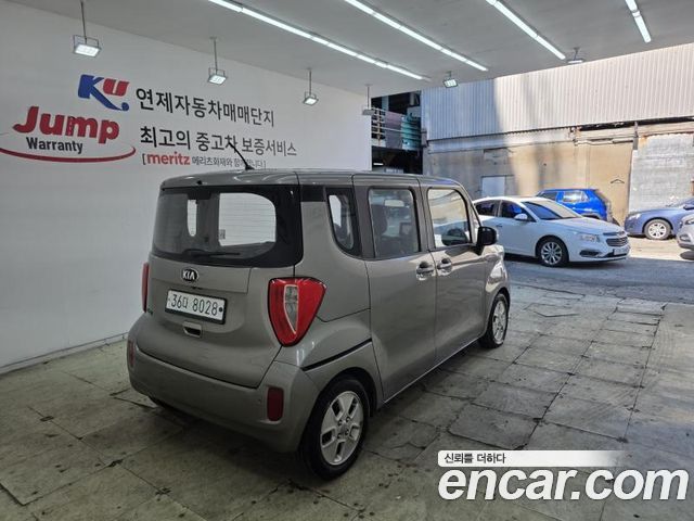 Kia RAY из Кореи Encar