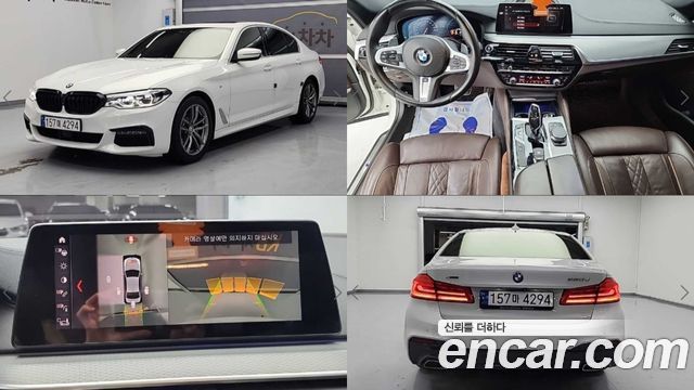 BMW 5-Series 520d xDrive M Sport Package Plus — пробег 129 847 км — фото 1 из 5