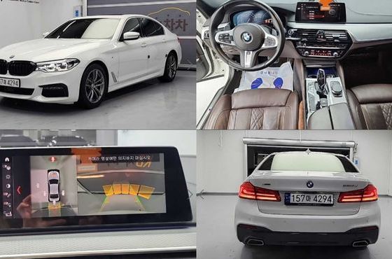 BMW 5-Series 520d xDrive M Sport Package Plus — пробег 129 847 км — фото 1 из 5