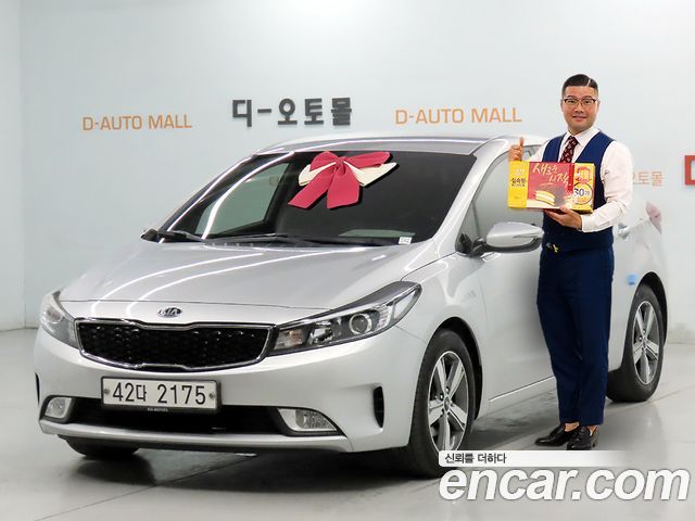 Kia K3 Trendy Style — пробег 158 521 км — фото 1 из 5