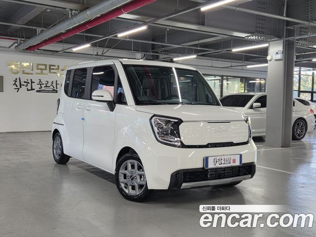 Kia RAY из Кореи Encar